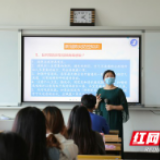 益阳医专开展学生返校复学后疫情防控教育培训计划