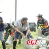 人员、沙石就位！益阳市资阳沙头镇开展防汛应急演练
