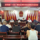村商务代办员成银行业务代办员！南县茅草街镇与长沙银行正式签约
