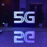 中心城区5G信号全覆盖 益阳以“5G”速度提前两个月实现