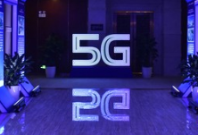 中心城区5G信号全覆盖 益阳以“5G”速度提前两个月实现