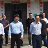 益阳资阳区召开农村人居环境整治工作推进会
