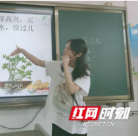 湖南好人·每周一星｜苏玉娟：破门救下祖孙三人 愿给留守孩子多一分爱