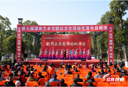 视频丨第七届湖南艺术节益阳站活动圆满落幕