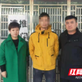 浮邱山派出所抓获一在逃盗窃嫌疑人