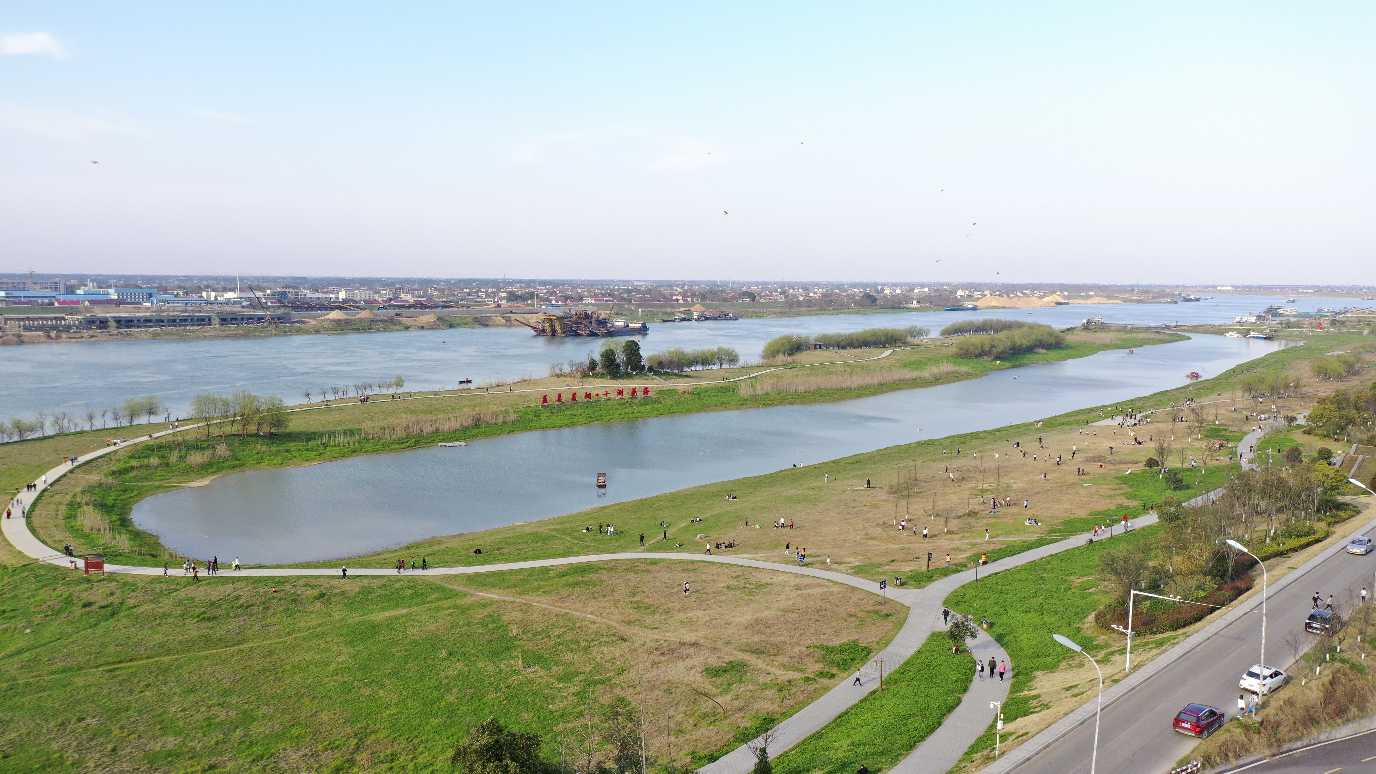 犇向春天连日暖阳益阳十洲公园成为踏春好去处