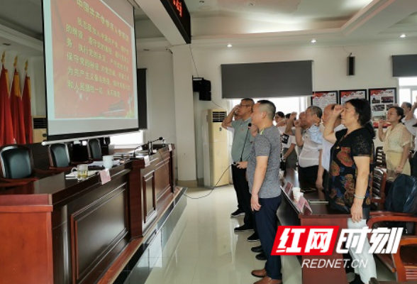 党在心中！南县武圣宫镇多措并举锤炼党性