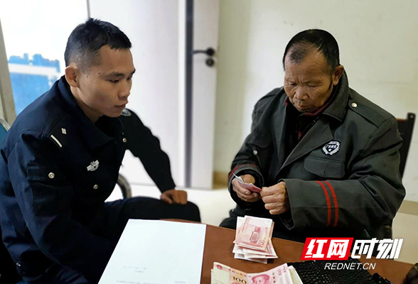 帮助群众追回钱财！安化警方侦破一起盗窃五保户现金案