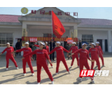 南县明山头镇：主题党日宣禁毒，编演舞曲入人心