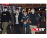 天网恢恢 桃江警方破获14年前命案积案