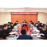 南县第14次政府常务会：明确民生项目 布局产业发展