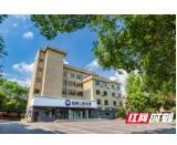 益阳口腔医院：关爱牙缺失，让口腔不空巢！