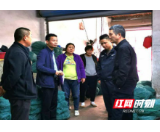 益阳市市场监管局等三部门联合开展渔具产品专项整治