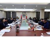 资阳区召开2020年第22次区委常委会议