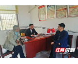 南县武圣宫镇：人大代表当担人口普查“三大员”