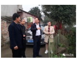 乐运成深入乡镇督导脱贫攻坚工作