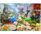 益阳市蔬菜价格平稳 猪肉价格小幅上涨