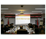 大通湖区深入学习贯彻党的十九届五中全会精神