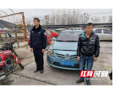 大通湖交警：这个驾驶员“真牛” 酒后驾驶 套牌报废车被重处