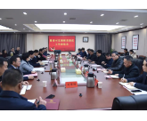 瞿海：立足新发展阶段 科学谋划新篇章 扎实推进高质量发展