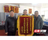给力！益阳这个部门为企业避免损失数万元