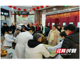 筑牢百姓健康防线 桃江县灰山港镇中心卫生院开展科普健康宣传 