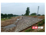 农发行桃江县支行：再投2亿元贷款支持志溪河流域治理