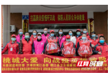 桃江抗疫“志愿者”：“小角色”挑重担