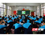 桃江：科学备战学业水平考试