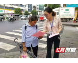 南县开展“提升服务质量、履行兜底职责” 社会救助开放日宣传活动