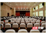 快讯 | 罗讯任南县县委书记