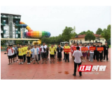 益阳开展大型游乐设施事故应急救援演练