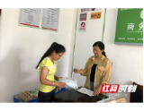 南县麻河口镇：打通最后一公里  “益村”变“易”村
