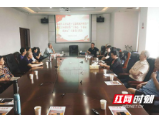 赫山区人社局老干支部：退休不退心 离岗不离党