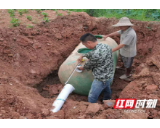 小厕所大民生，赫山街道全力推进“厕所革命”