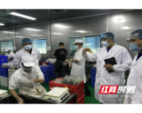 益阳市市场监管局:加强高风险餐饮单位监管 保障人民群众饮食安全