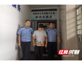 赫山公安：见财起意，他将贼手伸向了客户婴儿车……