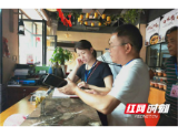 桃江：多部门联合，开展高考食宿点安全专项检查