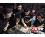 益阳市市场监管局:开展禁捕退捕“零点行动”