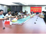 资阳区召开新任领导干部见面会 付振南提名为区长候选人