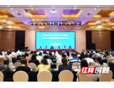益阳市药品不良反应监测工作推进会暨业务培训会召开