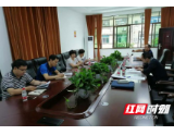 益阳市市场监管局：维护人民群众利益 用心做好建议提案办理工作