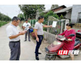 南县明山头镇:干群大走访,全力提升群众安全感