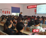 南县明山头镇:家政培训送上门,就业扶贫有保证