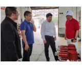 付振南带队开展节前安全生产检查