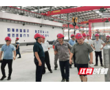 益阳市应急管理局：巧用“加减乘除法” 优化营商环境