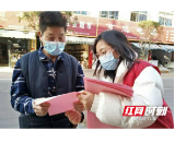 南县浪拔湖镇：多措并举 织牢织密疫情防控网