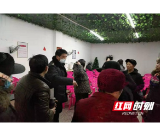 大通湖区市场监督管理局： 叫停会销活动 加强疫情防控