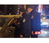 桃江：灰山港镇组织开展设卡清查行动