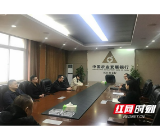 资阳区大码头街道：注入“红色基因” 提升履职能力